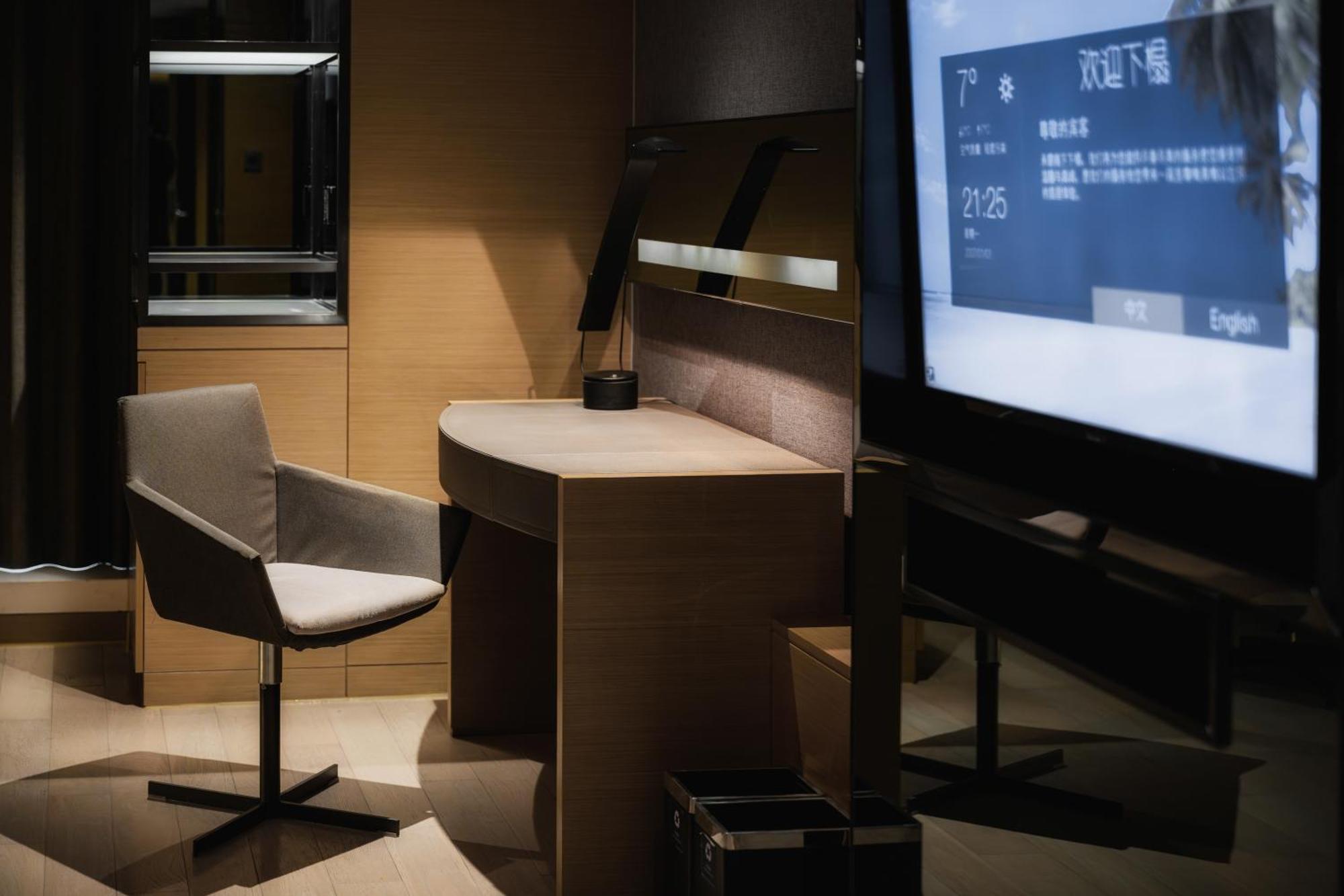 Hotel Grand Metropark Pudong 5*
